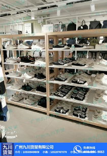 一站式飾品貨架批發(fā)零售 廠家直銷，物流迅捷