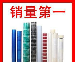 2.2絲永康鋼木門PE保護膜 廠家直銷，零售批發一站式服務